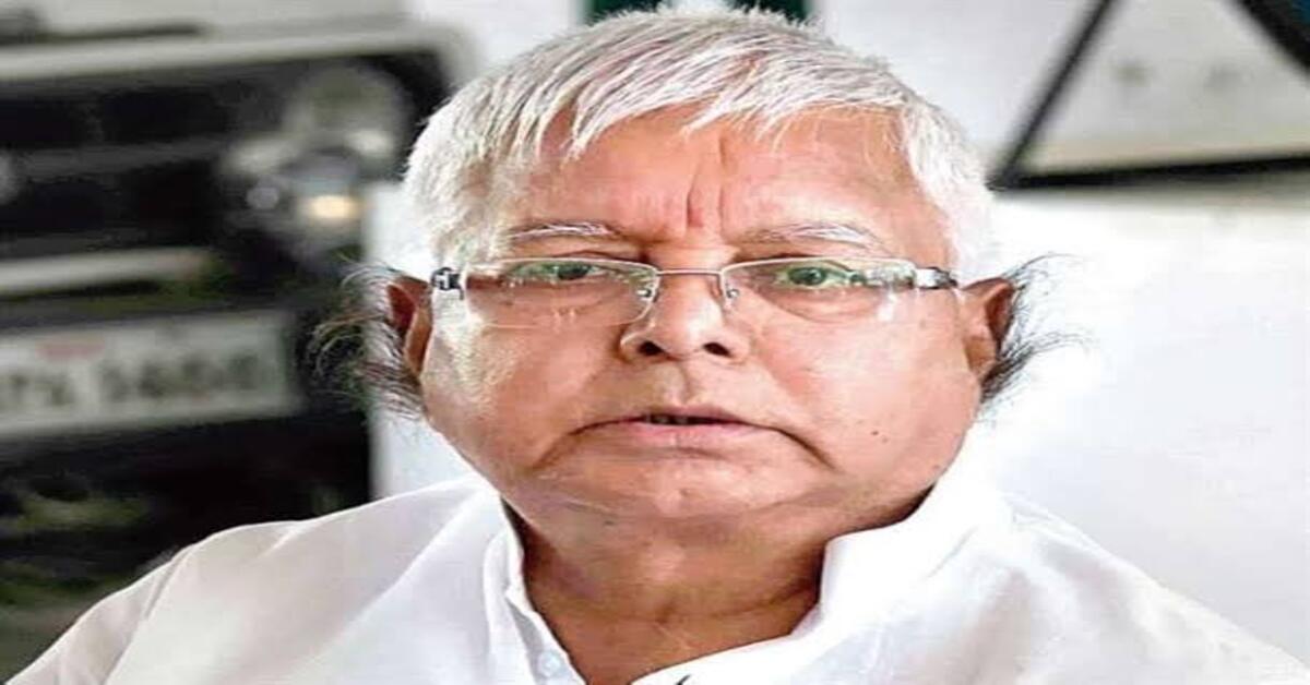 RJD chief Lalu Prasad Yadav gets relief as the Supreme Court dismisses the CBI plea challenging his bail in the fodder scam case.