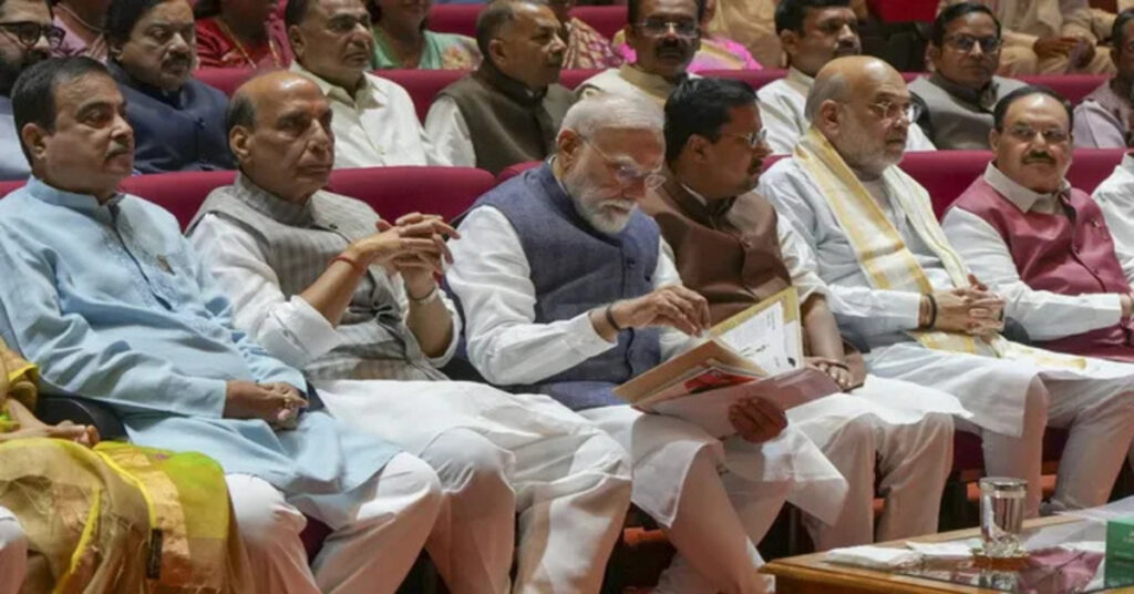 PM Modi NDA Meeting on Paper Leak 2026