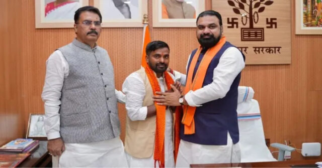 Bankipur Bypoll: BJP Faces Biodata Controversy Before Nomination