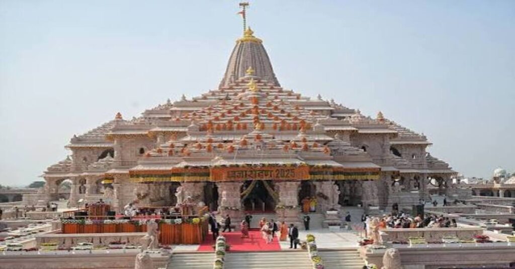 Police investigation into the Ram Mandir donation theft case with WhatsApp chat evidence and SIT inquiry in Ayodhya.