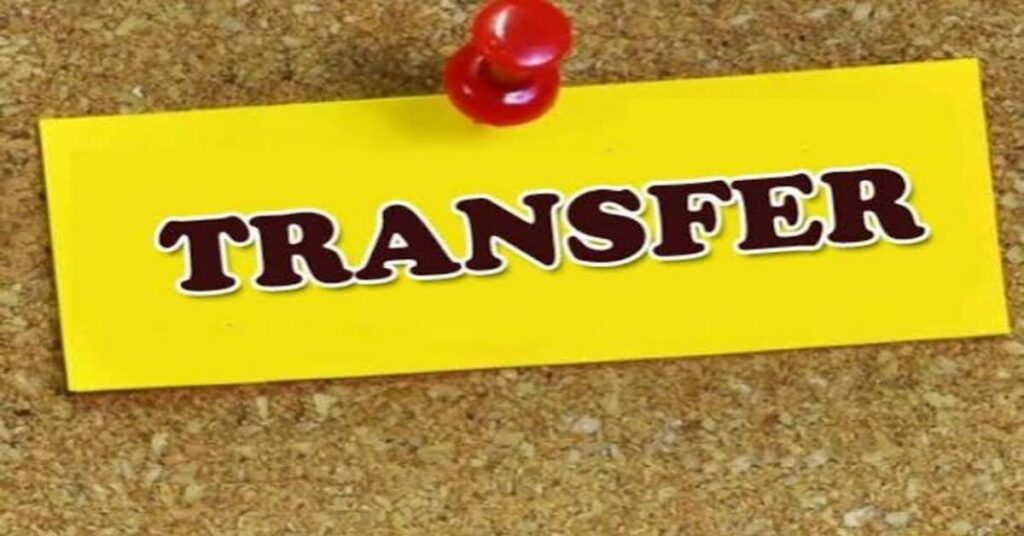 Bihar IAS-BAS Transfer 2026 - New Posting List Released