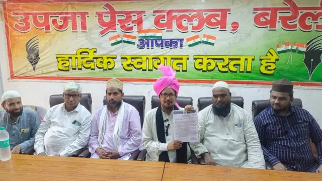 Maulana Shahabuddin Razvi Demands Probe into Waqf Board Irregularities