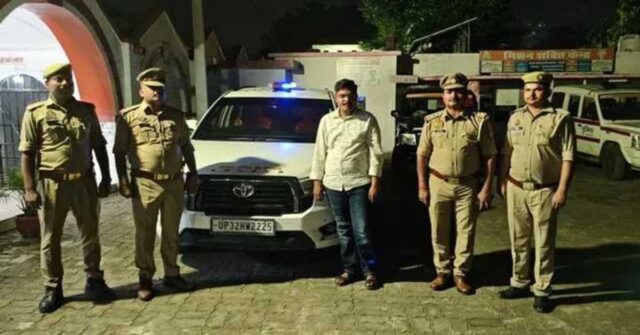 Basti Fake OSD Arrested