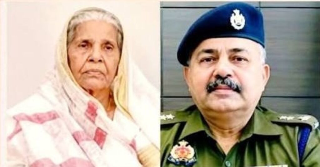 Ambedkar Nagar IPS Officer Mother Murder Case