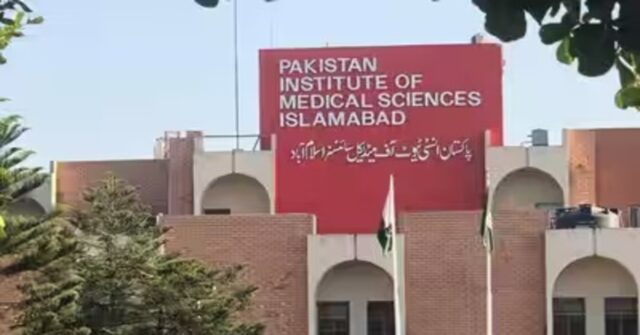 Islamabad PIMS Hospital AC Compressor Fire