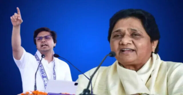 Mayawati Expels Akash Anand From BSP
