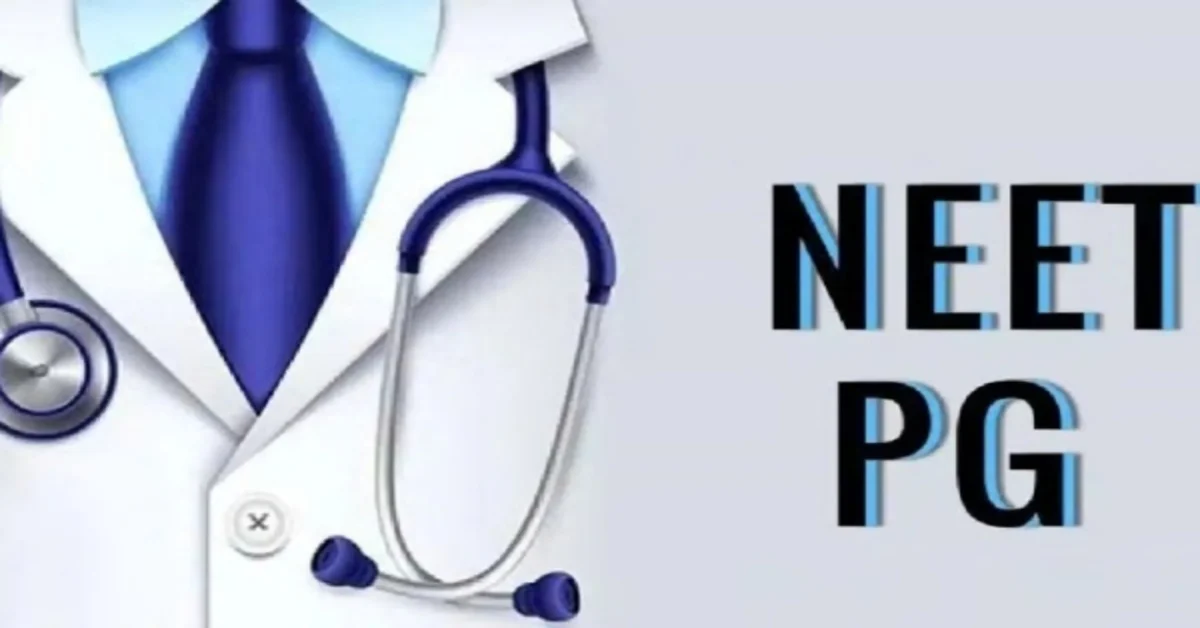 NEET PG 2026 Result