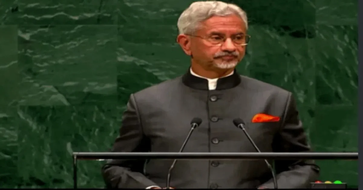 S Jaishankar UNGA Speech on Terrorism and Pakistan