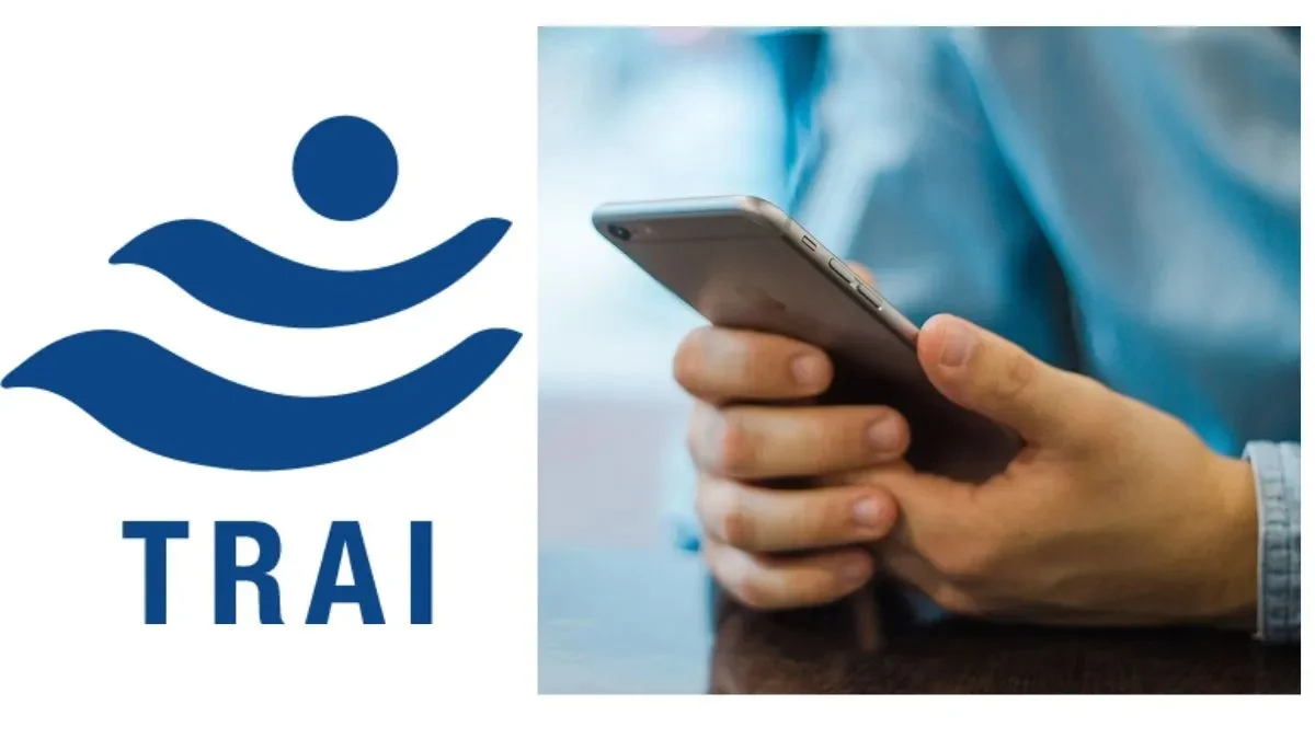 Trai