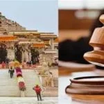 Ayodhya : कैश काउंटिंग कर्मियन से खुलल चढ़ावा चोरी के राज, बाथरूम में छिपल नोट के वीडियो भेजल गइल