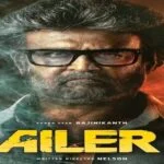 Jailer 2 X Review: रजनीकांत के फिलिम हिट भइल कि फ्लॉप? सोशल मीडिया पर दर्शक सुनवलें आपन फैसला
